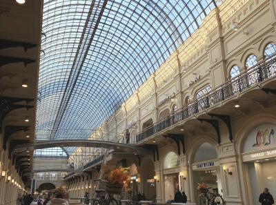 Centro Commerciale Gum