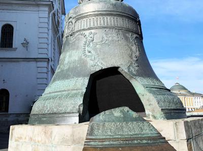 La Campana Dello Zar